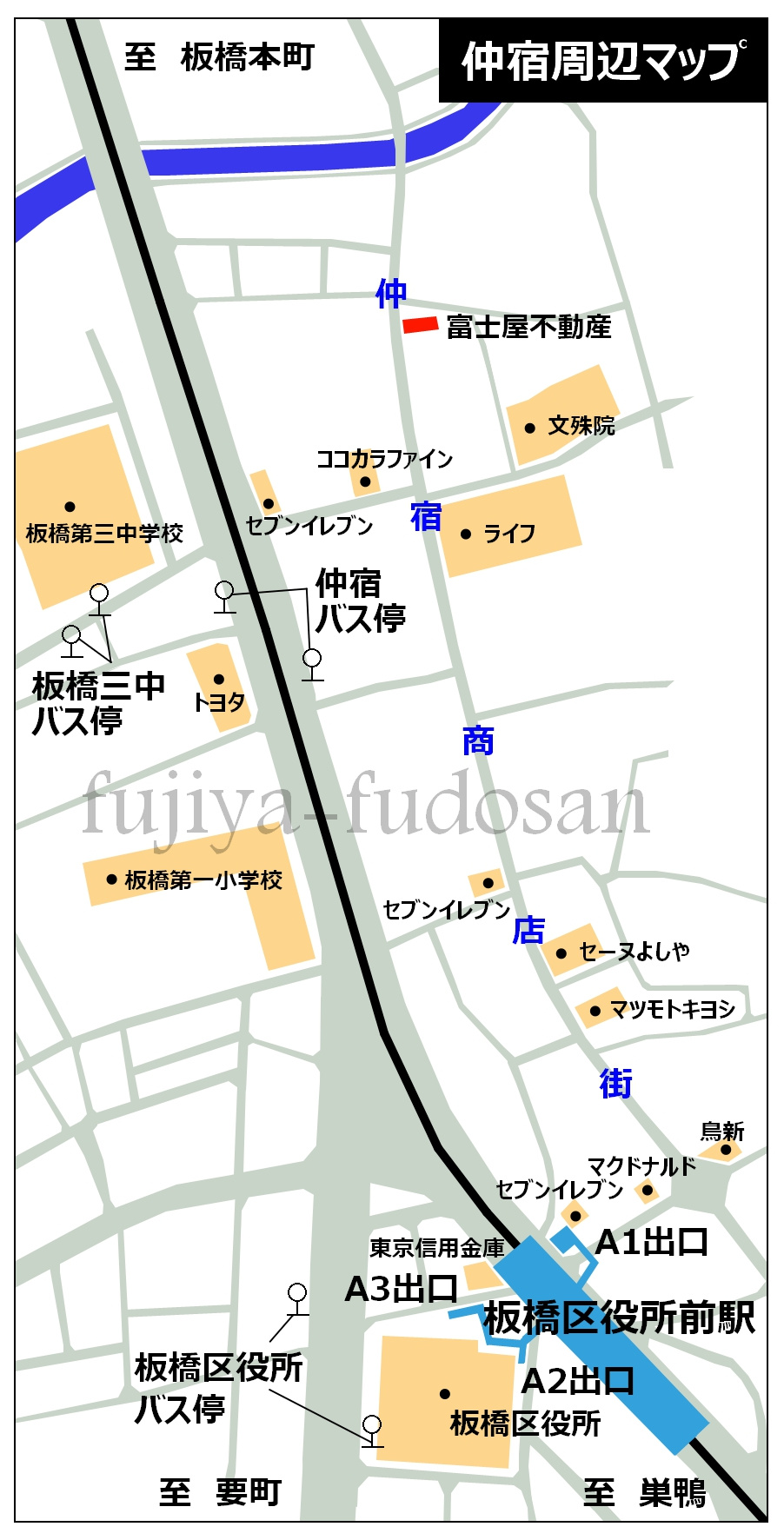 板橋区役所前駅のバス停マップと仲宿周辺マップ