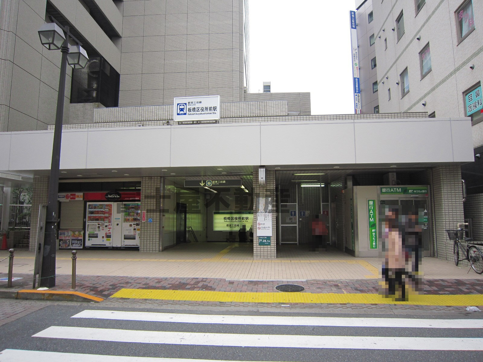 都営三田線 板橋区役所前駅の出入口