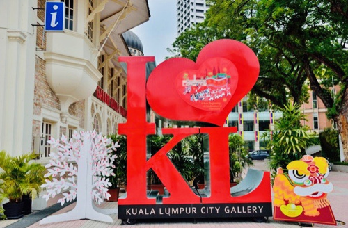 マレーシア移住まるわかり完全ガイド 大阪市のマンションや戸建てなどの不動産情報は日本トータルプロデュースへ