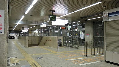 さくらの不動産手稲店_『メニーズコート琴似プレミア』