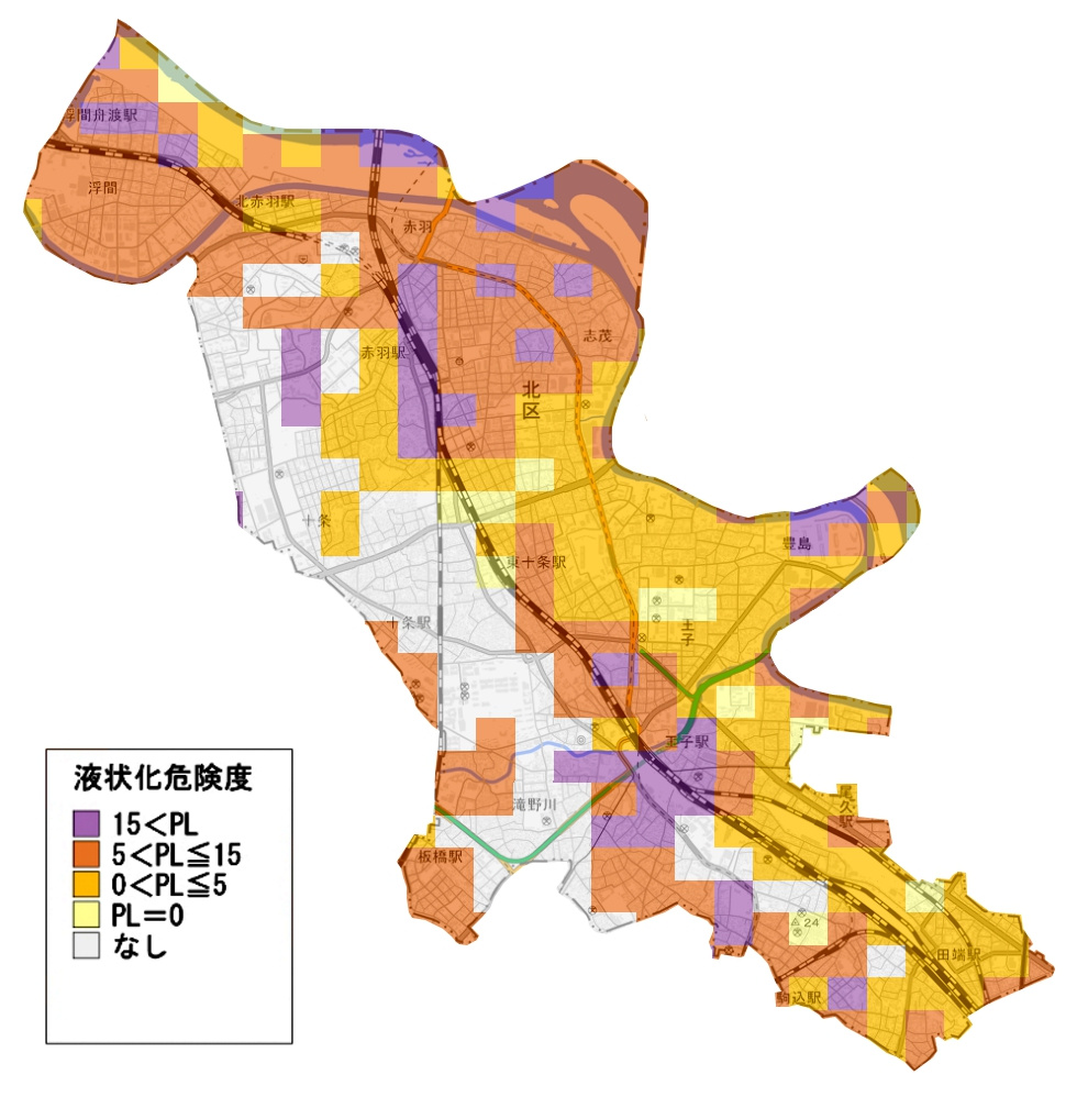 北区液状化マップ（東京被害想定版）