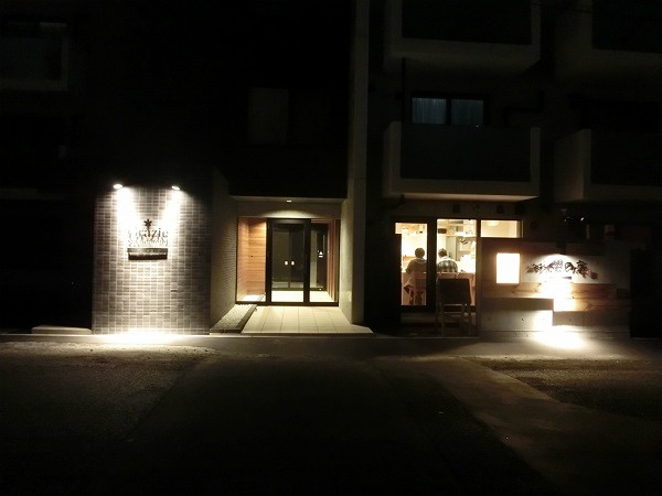 さくらの不動産手稲店_科学大周辺のオススメ物件『グラッツェ櫻乃邸』
