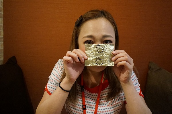 さくらの不動産手稲店_【世界のチョコレート】会長からのお土産❤ポーム・ダムール【愛のチョコレート】