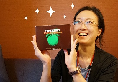 さくらの不動産手稲店_【世界のチョコレート】会長からのお土産❤ポーム・ダムール【愛のチョコレート】