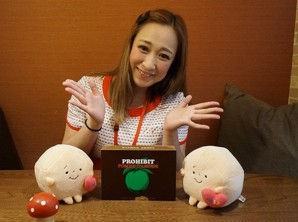 さくらの不動産手稲店_【世界のチョコレート】会長からのお土産❤ポーム・ダムール【愛のチョコレート】