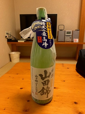 さくらの不動産手稲店_【小樽朝里川温泉】社員旅行は露天風呂付コンドミニアム!【ウィンケルビレッジ】