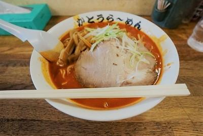 手稲区曙 令和元年の新店で朝ラーメン らーめん山う 札幌市手稲区賃貸のさくらの不動産