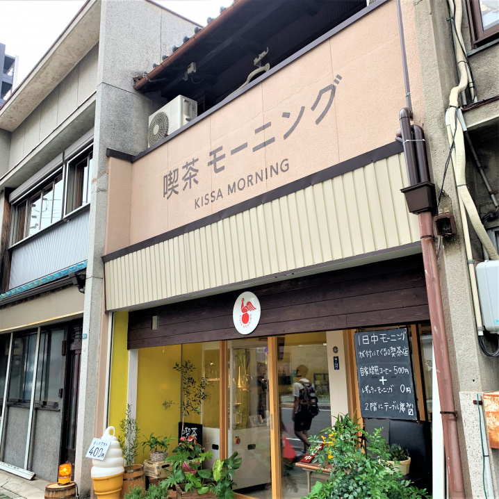 古民家　ＤＩＹ　アトリエ　工房　小規模経営