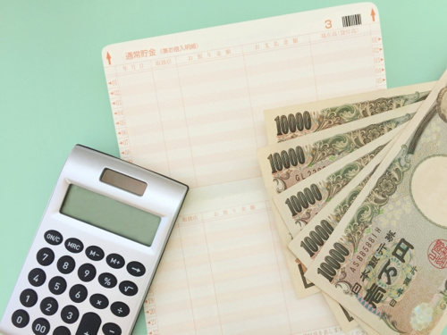 物件売買で仲介手数料が無料になる条件とは？目安金額を知っておこう