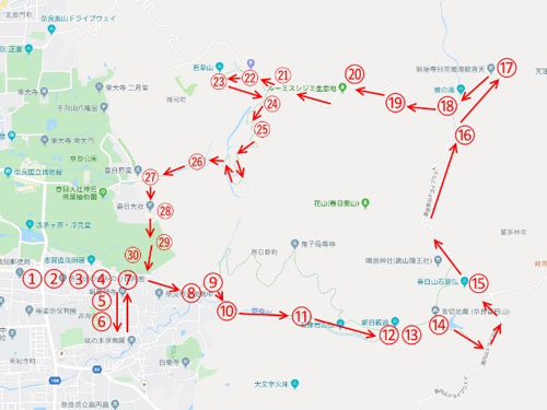 【滝坂の道〜春日山原始林コース】ハイキング