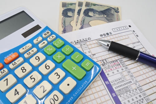 不動産　投資　税金