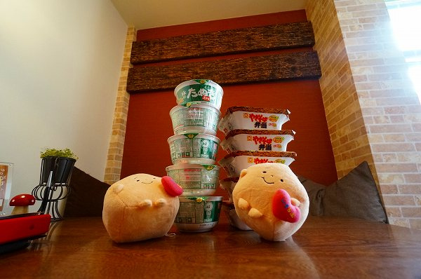 さくらの不動産手稲店_オーナー様からの有難き差入れ❤