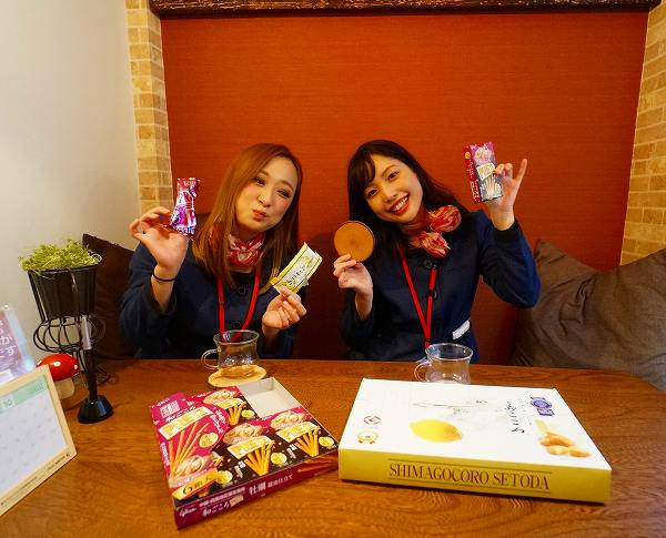 さくらの不動産手稲店_【中国・四国限定発売】お隣さんのお土産が美味しすぎる!【プリッツ】