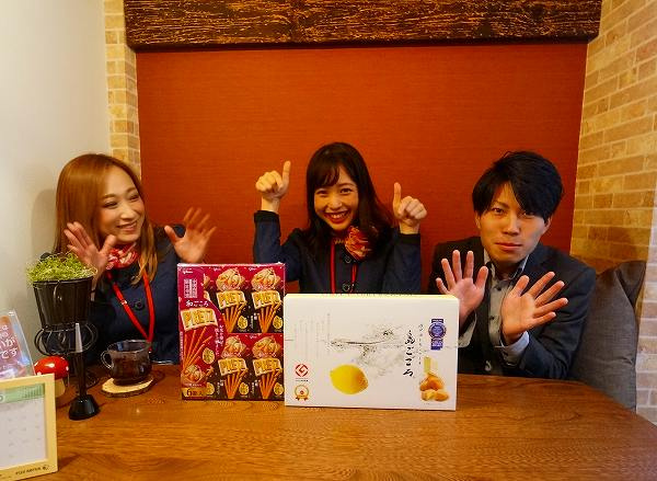 さくらの不動産手稲店_【中国・四国限定発売】お隣さんのお土産が美味しすぎる!【プリッツ】