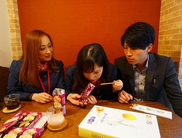 さくらの不動産手稲店_【中国・四国限定発売】お隣さんのお土産が美味しすぎる!【プリッツ】