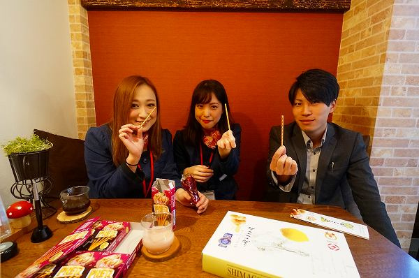 さくらの不動産手稲店_【中国・四国限定発売】お隣さんのお土産が美味しすぎる!【プリッツ】