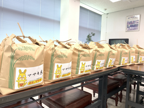 マサキ米完成画像