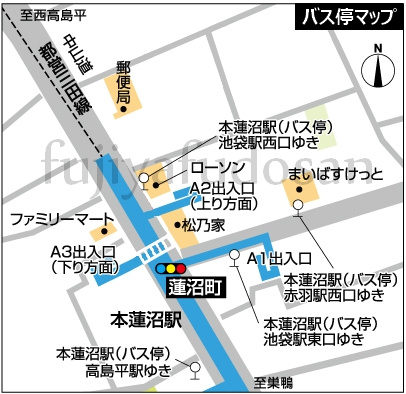 都営三田線 本蓮沼 駅の街ナビ 路線 バス編 板橋区 北区 豊島区で新築一戸建て 中古マンションを買うなら富士屋不動産