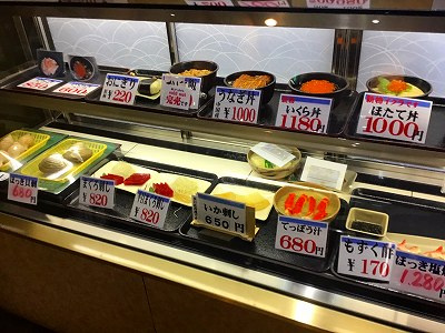 さくらの不動産手稲店_日本一柔らかな北海道いくら！今が最高の旬を迎えた柿崎商店のいくら丼をご紹介！