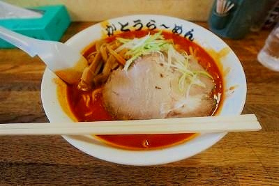 さくらの不動産手稲店_『北海道ラーメン 追風丸(はやてまる) 北海道本店』