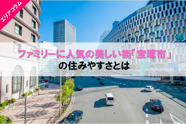 ブログ記事トップ画像