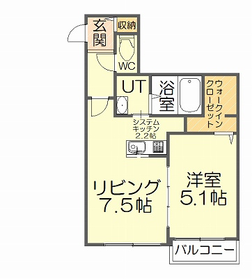 さくらの不動産手稲店_【2019年9月築】洗練されたデザイナーズ。 JR手稲駅エリアの物件『ソティーヌ手稲』【前編】