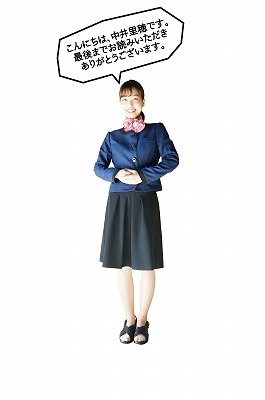 さくらの不動産手稲店_【2019年9月築】洗練されたデザイナーズ。 JR手稲駅エリアの物件『ソティーヌ手稲』【後編】
