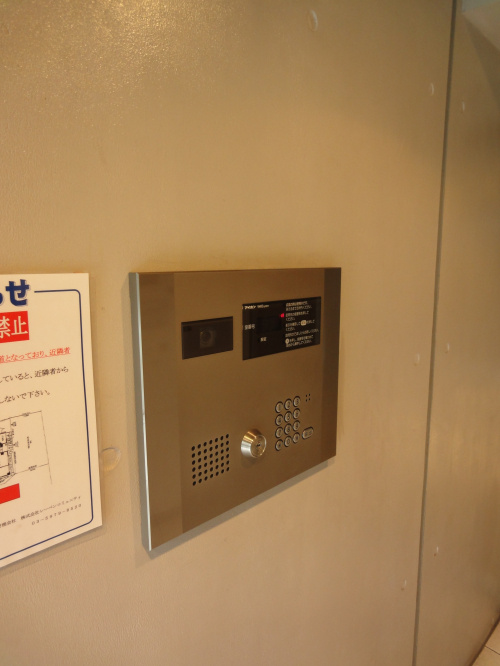 ブライズ新宿中井　オートロック