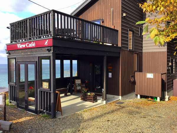 さくらの不動産手稲店_ビュー カフェ オタル アールファイブ ユアータイム