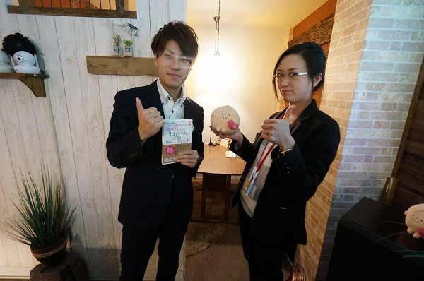 さくらの不動産手稲店_あなたは５倍強くなれる！　誕生日だけで「生まれつきの才能」がわかる本