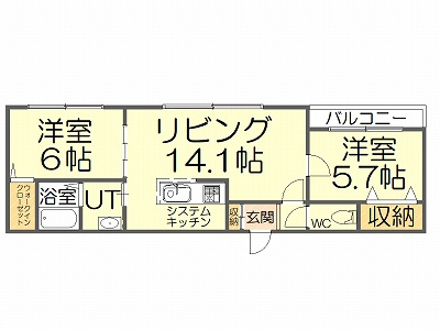 さくらの不動産手稲店_【2019年9月築】マウンテンビューのリバーサイドマンション。西区宮の沢エリアの物件『belle foret(ベルフォレ)Ⅱ』
