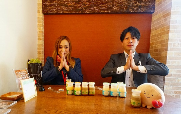 さくらの不動産手稲店_株式会社オフィスエヌプラン様から頂いたアン・シャルロットのプリン