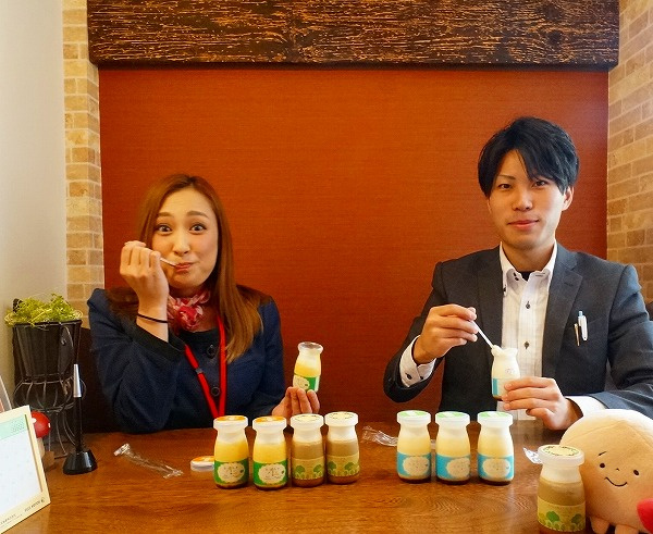 さくらの不動産手稲店_株式会社オフィスエヌプラン様から頂いたアン・シャルロットのプリン