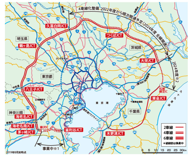 拠点をお探しの企業様の画像