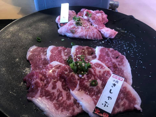 hinokunifukuroitenranchi02