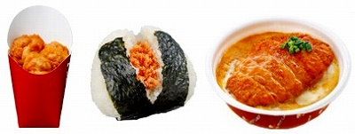 さくらの不動産手稲店_【北海道科学大学】学生さんにオススメのスポット★お買い物編①★