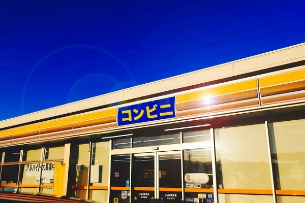 さくらの不動産手稲店_【北海道科学大学】学生さんにオススメのスポット★お買い物編①★