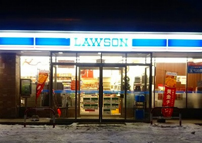 さくらの不動産手稲店_【北海道科学大学】学生さんにオススメのスポット★お買い物編①★