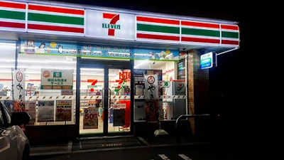 さくらの不動産手稲店_【北海道科学大学】学生さんにオススメのスポット★お買い物編①★