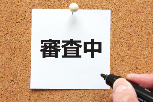 高崎賃貸