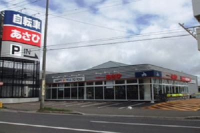 さくらの不動産手稲店_【北海道科学大学】学生さんにオススメのスポット★お買い物編③★