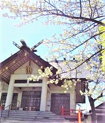 さくらの不動産手稲店_【お客様の合格祈願】手稲神社に行ってきました!