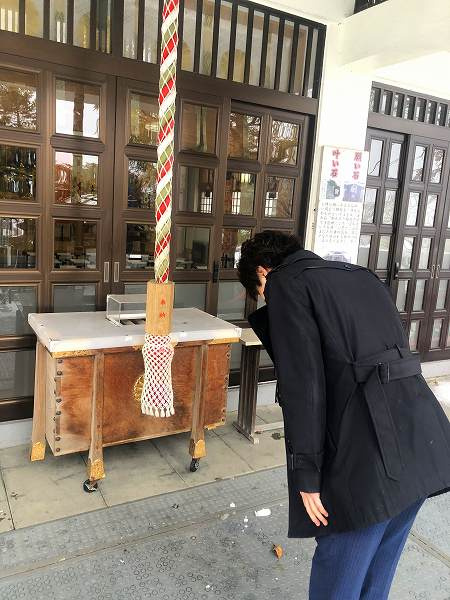 さくらの不動産手稲店_【お客様の合格祈願】手稲神社に行ってきました!