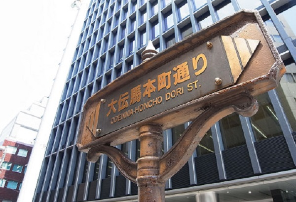 一人暮らしが快適な日本橋大伝馬町の住みやすさ