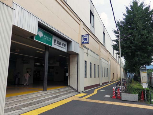 西高島平駅