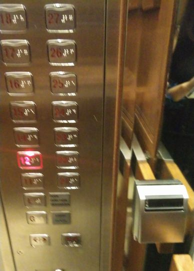 jasmine hotel rounge