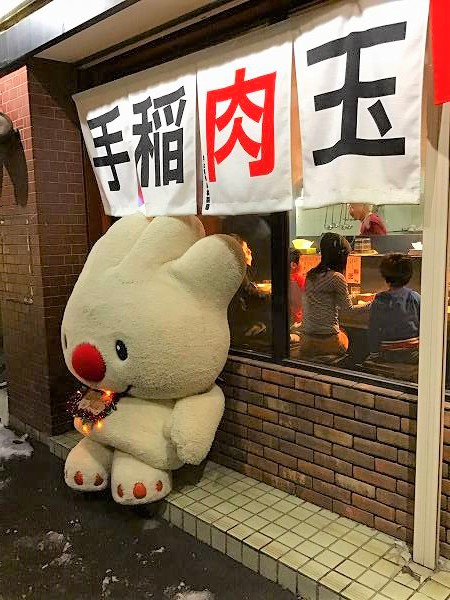 さくらの不動産手稲店_手稲にサンタがやってきたin手稲ラーメン肉玉2019