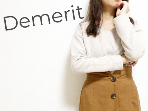 住民票の異動手続き