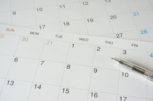 収益物件 ローン審査	期間