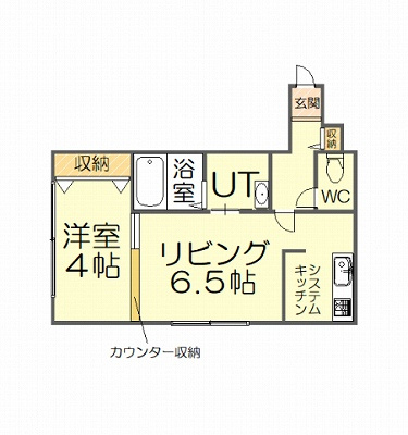 さくらの不動産手稲店_【2020年2月末築】海外物件のような洗練のデザイナーズ。JR手稲駅エリアの物件『CREATH(クリース)』【前編】